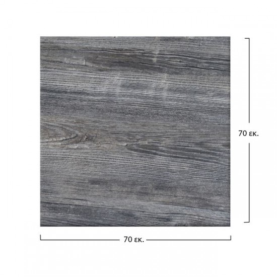 ΕΠΙΦΑΝΕΙΑ ΤΡΑΠΕΖΙΟΥ 573 WERZALIT 70x70  ΣΕ OLD PINE ΧΡΩΜΑ HM5230.04