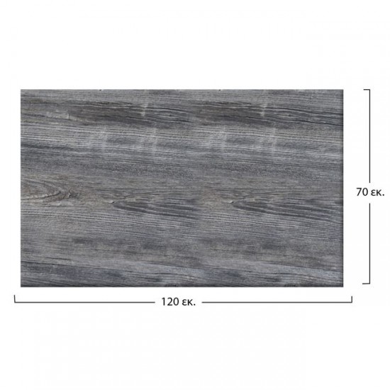 ΕΠΙΦΑΝΕΙΑ ΤΡΑΠΕΖΙΟΥ 573 WERZALIT 120X70 ΣΕ OLD PINE ΧΡΩΜΑ HM5232.04