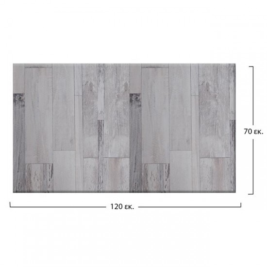 ΕΠΙΦΑΝΕΙΑ ΤΡΑΠΕΖΙΟΥ 537 WERZALIT 120X70 ΣΕ WHITE BLOCK ΧΡΩΜΑ HM5232.07