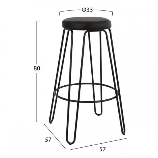 ΣΚΑΜΠΩ BAR ΜΕΤΑΛΛΙΚΟ HM0098.22 KELLY ΜΑΥΡΟ ΜΑΤ & PU ΜΑΥΡΟ 57x57x80Υεκ.