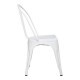 ΚΑΡΕΚΛΑ ΜΕΤΑΛΛΙΚΗ HM0018.21 MELITA ΣΕ MILK WHITE 45x47x85Υ εκ.