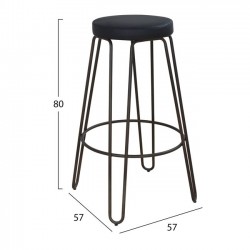 ΣΚΑΜΠΩ BAR ΜΕΤΑΛΛΙΚΟ HM0098.04 KELLY RUSTY+PU ΜΑΥΡΟ 57x57x80Υεκ.