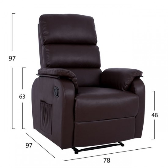 ΠΟΛΥΘΡΟΝΑ COMFORT RELAX ΜΕ ΜΗΧΑΝΙΣΜΟ MASSAGE HM8316.02 ΚΑΦΕ PU