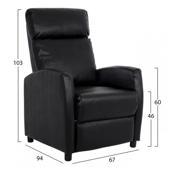 ΠΟΛΥΘΡΟΝΑ COMFORT RELAX ΜΕ ΜΗΧΑΝΙΣΜΟ HM8319.01 ΜΕ PU ΜΑΥΡΟ