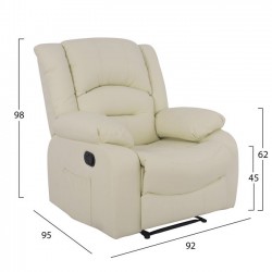 ΠΟΛΥΘΡΟΝΑ COMFORT RELAX ΜΕ ΜΗΧΑΝΙΣΜΟ MASSAGE HM8317.03 ΕΚΡΟΥ PU