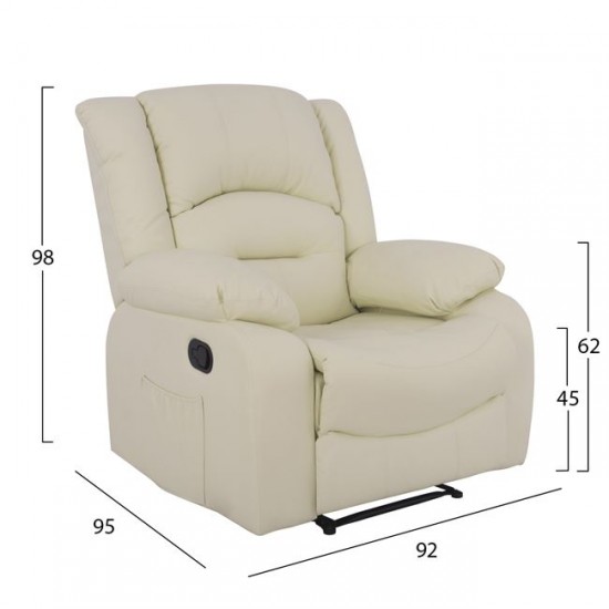 ΠΟΛΥΘΡΟΝΑ COMFORT RELAX ΜΕ ΜΗΧΑΝΙΣΜΟ MASSAGE HM8317.03 ΕΚΡΟΥ PU