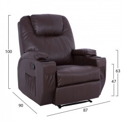 ΠΟΛΥΘΡΟΝΑ COMFORT  RELAX ΜΕ ΜΗΧΑΝΙΣΜΟ HM8318.02 ΜΕ PU ΚΑΦΕ