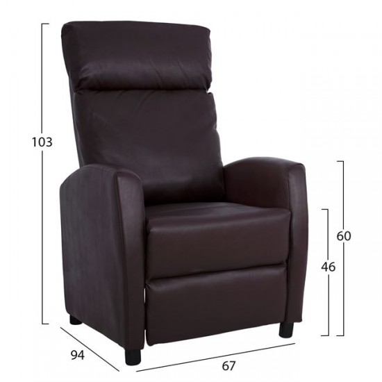 ΠΟΛΥΘΡΟΝΑ COMFORT  RELAX ΜΕ ΜΗΧΑΝΙΣΜΟ HM8319.02 ΜΕ PU ΚΑΦΕ