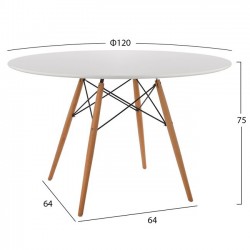 ΤΡΑΠΕΖΙ MINIMAL HM8454.01 ΛΕΥΚΟ Φ120Χ75 ΜΕ ΞΥΛΙΝΑ ΠΟΔΙΑ ΟΞΙΑ