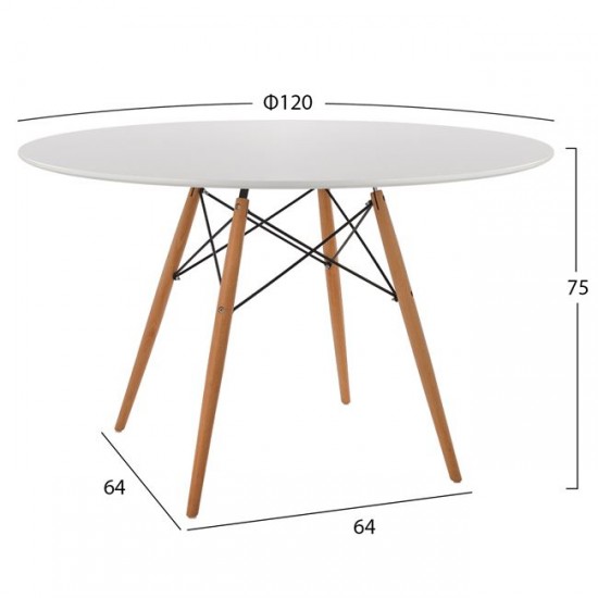 ΤΡΑΠΕΖΙ MINIMAL HM8454.01 ΛΕΥΚΟ Φ120Χ75 ΜΕ ΞΥΛΙΝΑ ΠΟΔΙΑ ΟΞΙΑ