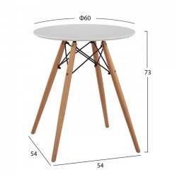 ΤΡΑΠΕΖΙ MINIMAL HM0060.11 ΛΕΥΚΟ Φ60 ΜΕ ΞΥΛΙΝΑ ΠΟΔΙΑ ΟΞΙΑ