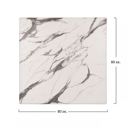 ΕΠΙΦΑΝΕΙΑ ΤΡΑΠΕΖΙΟΥ WERZALIT 80Χ80 MARBLE WHITE-GREY 5657 HM5231.11