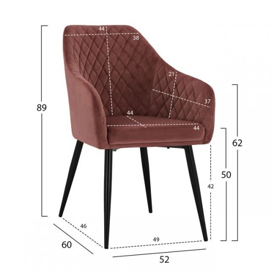 ΠΟΛΥΘΡΟΝΑΚΙ CHARLES HM8522.02 ΜΕ ΒΕΛΟΥΔΟ ΣΑΠΙΟ ΜΗΛΟ 57x63x83Υ εκ.